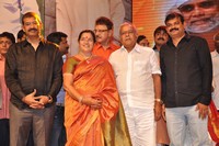 Nagarjuna Shirdi Sai Audio Release Photos